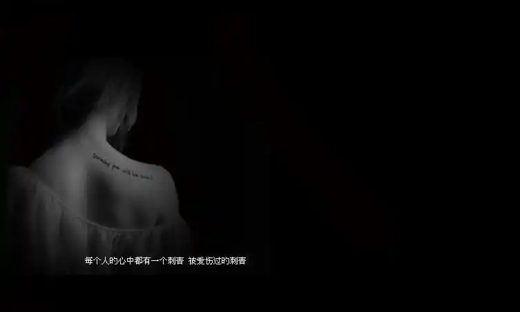 求一些黑色朦胧的背影 看不清得那种 人物占图片很少一部分