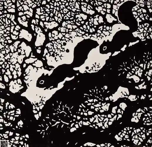 力群林间镜心丝网版画