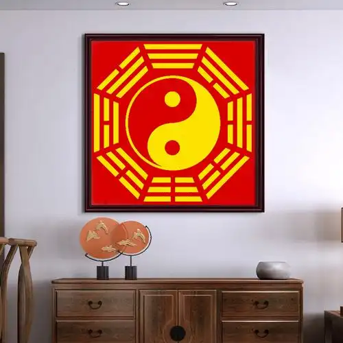 佛教道教八卦图十字绣周易风水阴阳玄关简单镇手工十字绣套件