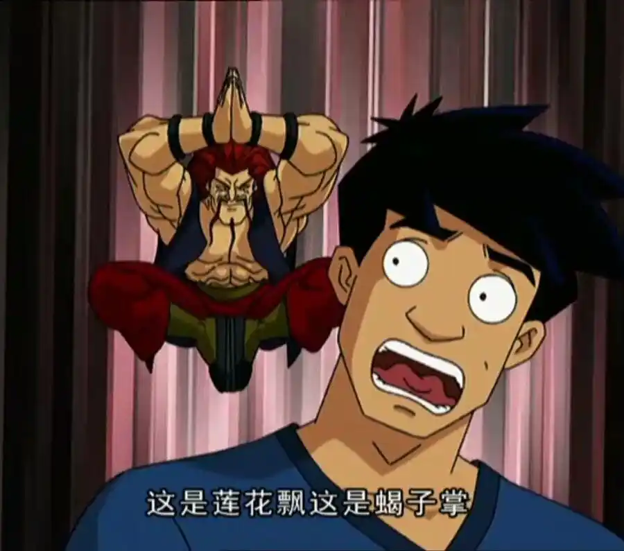 乌鸦坐飞机什么梗乌鸦坐飞机什么意思