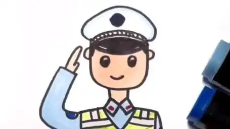 交通警察简笔画