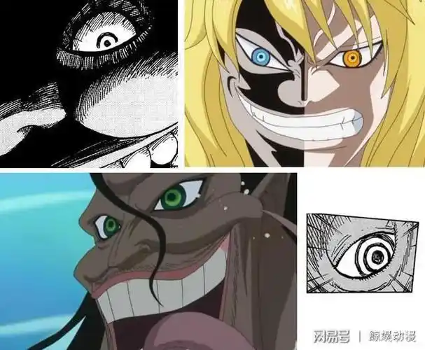 海贼王伊姆为木乃伊,未来与"天王"合体为超神形态将完爆路飞四档