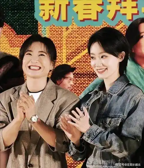 网曝贾玲张小斐关系暧昧,已在北京买房同居,为了票房多话题营销_cp