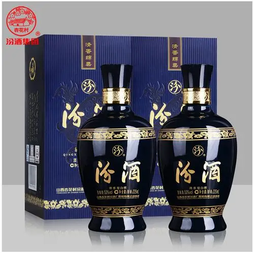 【老酒】山西汾酒53度汾酒225ml 两瓶装清香型杏花村国产白酒