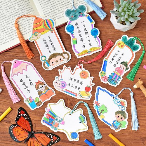 幼儿园自制书签填色卡通diy小卡片小学生手工作业半成品手绘线稿