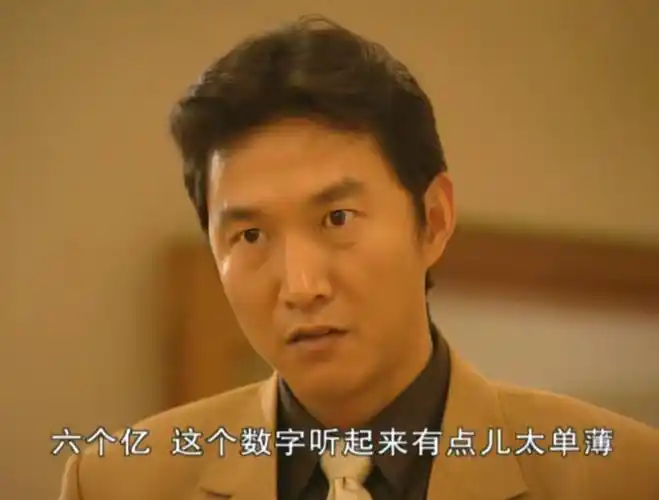 《插翅难逃》:张世豪为何会走上"大贼王"之路?原因并不简单