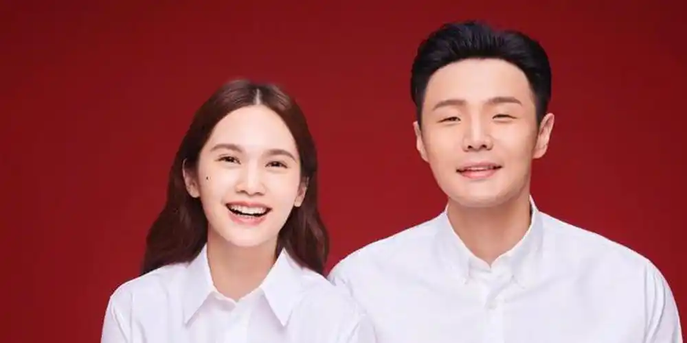 李荣浩杨丞琳结婚