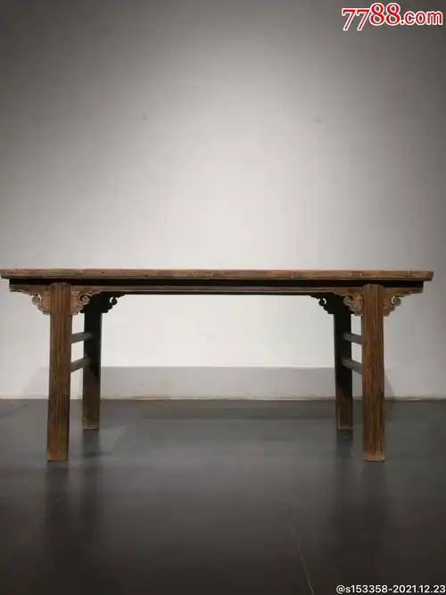 明代:画案.榆木:【盛世古玩古典家具店】_第1张_7788烟酒茶牌