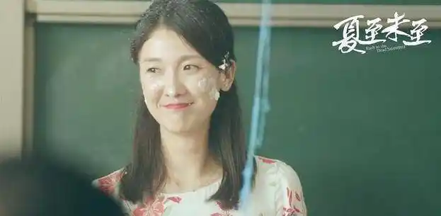 关晓彤再长高就没戏可拍了身高182的她还在夏至未至里演老师呢