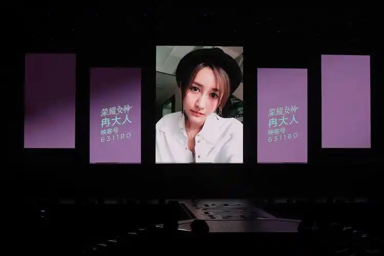 映客直播应用专题|映客直播软件合集 -优装机下载站