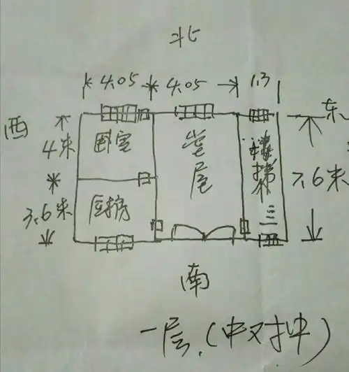 当时是按比例尺画的,基本和专业的设计图差不多,各种数据也一目了然.