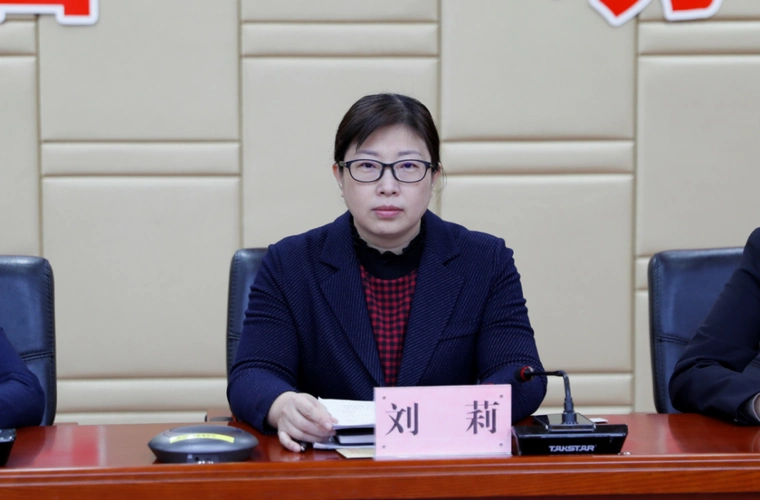 开好局起好步香坊区召开八五普法启动会议