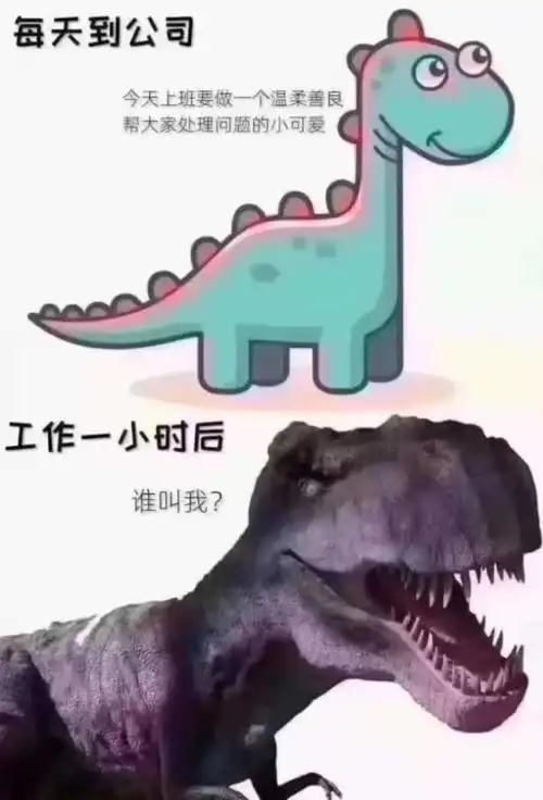 好心情幽默图片让人意想不到的幽默搞笑图片