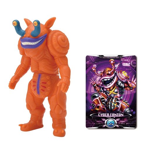 热血玩具模型手办 艾克斯奥特曼 怪兽软胶 x 梵顿星人 万代正版