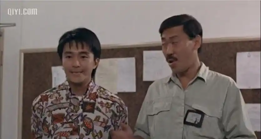 师兄撞鬼shixiongzhuanggui(1990)