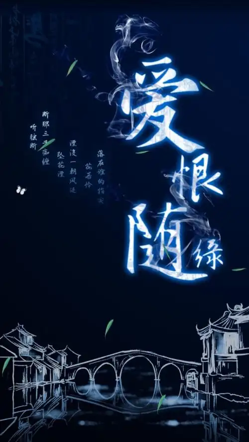 手机壁纸 善恶一念间,佛魔本我面