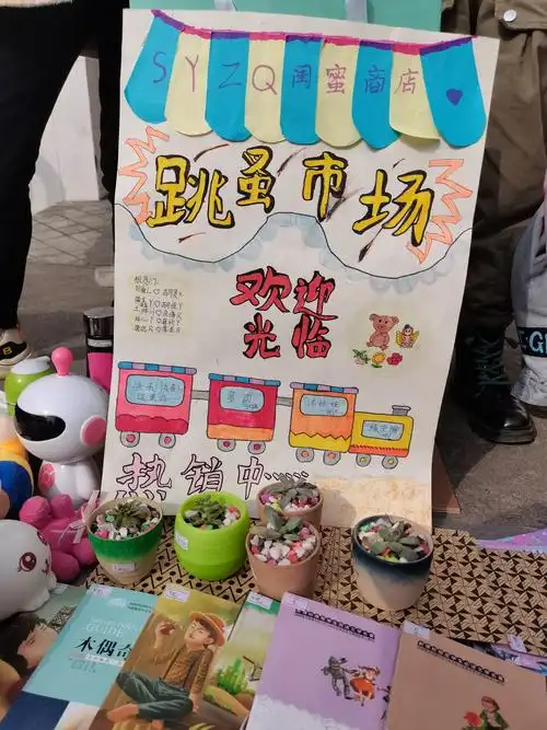 地摊经济进行时