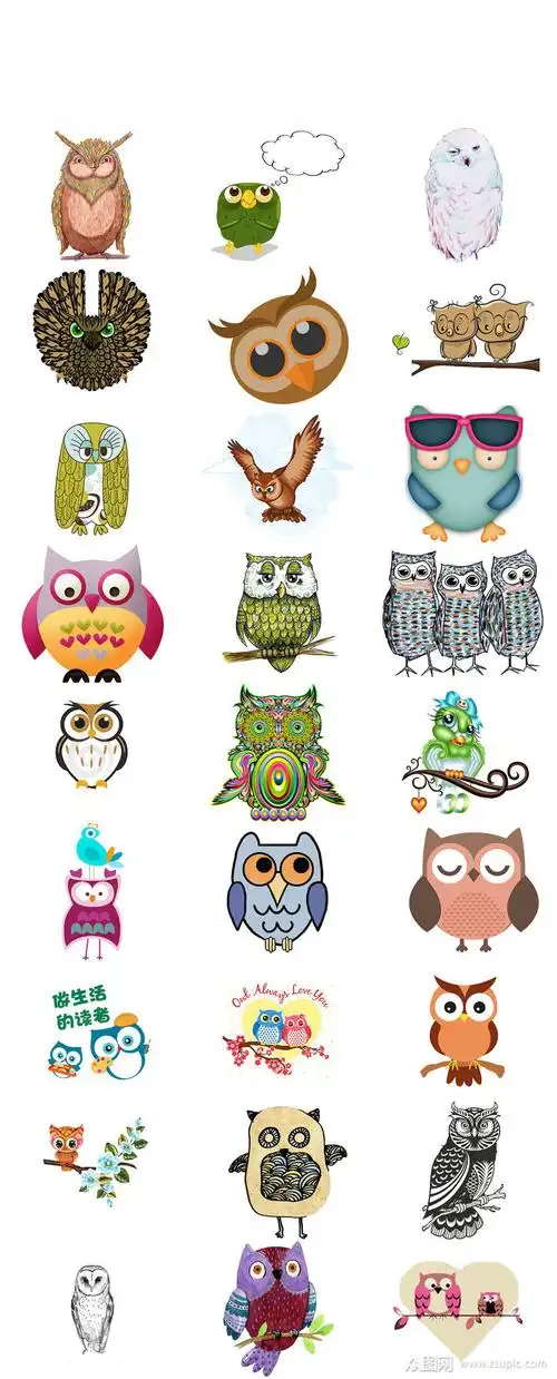 创意卡通猫头鹰卡通猫头鹰插图ps素材
