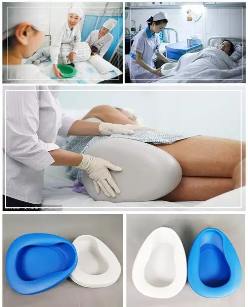 便盆老人卧床上瘫痪病人女孕妇产妇尿盆大人坐便盆大便神器扁马桶