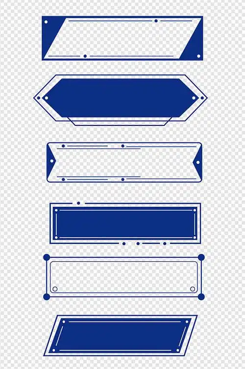 大气海报标题图片-大气海报标题素材下载-众图网