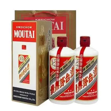 moutai 茅台 飞天茅台 海外版 53%vol 酱香型白酒 500ml*2瓶
