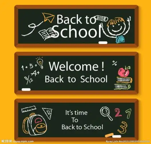 彩色黑板画设计图__广告设计_广告设计_设计图库_昵图网nipic.com