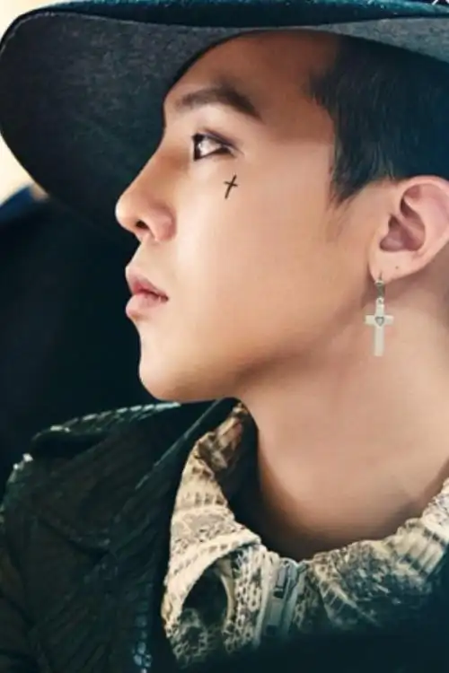 完美侧脸,权志龙