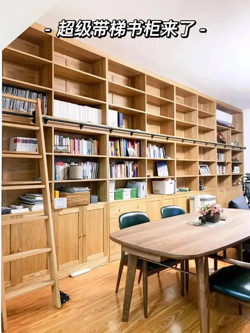 就问问你78这么一大墙书柜要多少书填满?|||. 顶天立地的书 - 抖音