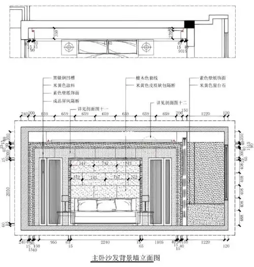 可接各种各样的图纸,如平面图,立面图等,平面图如原始框架图,拆墙砌墙