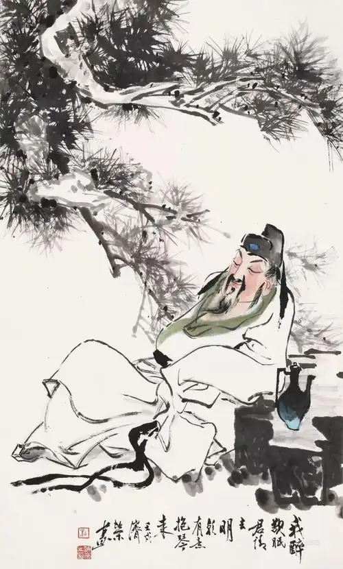 的媒介,诗人和词人们喜欢通过饮酒后的醉酒状态来抒发自己内心感受