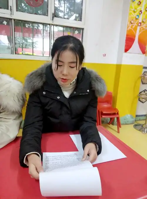 总结收获 展望未来——苏坊镇中心幼儿园教师期末工作总结交流会