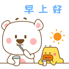 240_240gif 动态图 动图