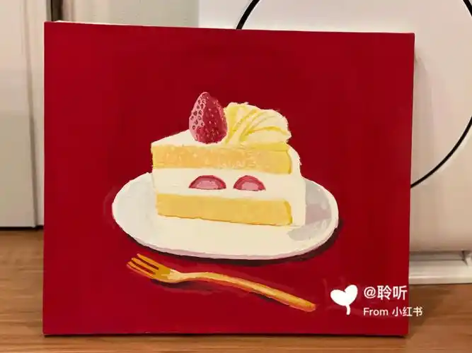 我家小吃货,姐姐的绘画作业——草莓蛋糕90一张图太孤单了,附带两张