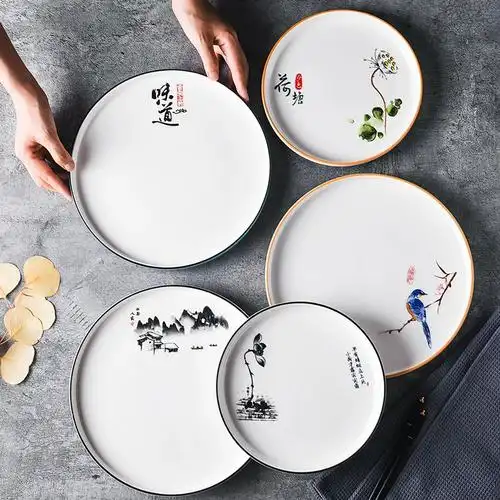 10英寸意境摆盘国风山水装饰陶瓷商用平盘圆盘餐厅酒店餐具中式