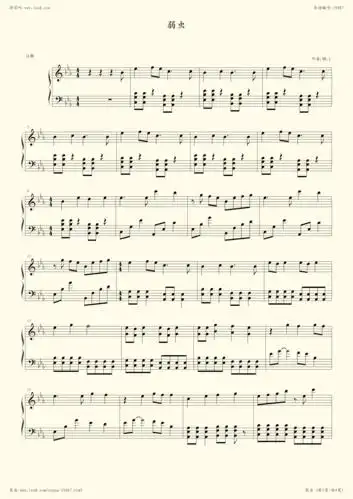 钢琴谱:胆小鬼蒙布朗