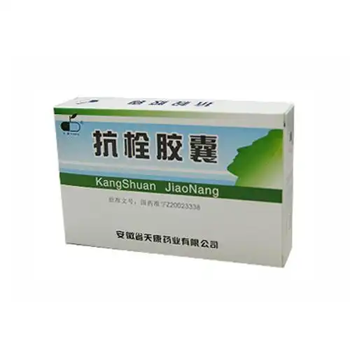 用于血栓闭塞性脉管炎瘀血阻络证,对脑血栓,心肌梗塞,血栓性静脉炎等