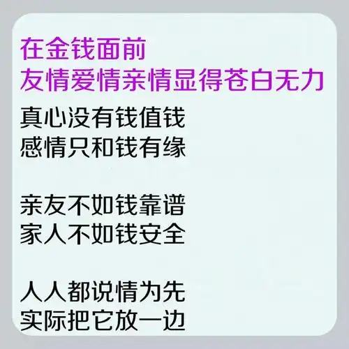 情,已逝;爱,已轻;人,已累;心,已冷!