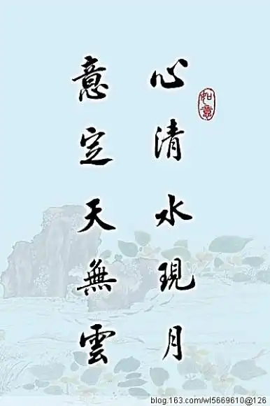 值得珍藏的人生格言