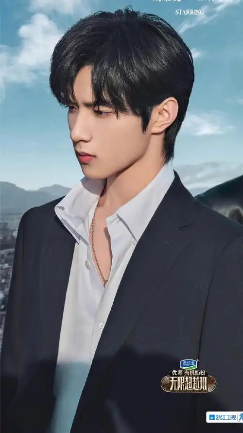 #刘耀文无间道黑西装造型##刘耀文牛仔套装机场路透#