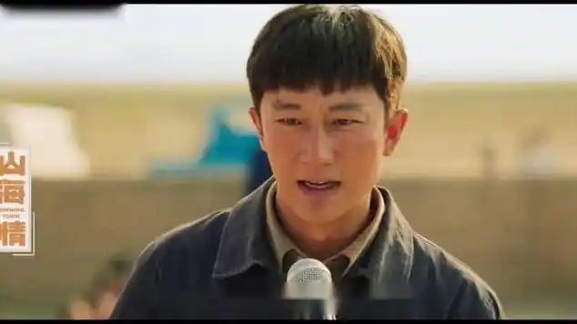 山海情马德福大会现场求助领导杨书记接手帮忙卖菇