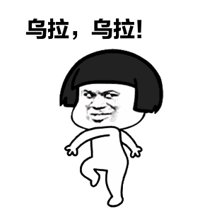 有时,背包中低阶装备太多,可能需要点个2~3分钟才能点完(点到头疼