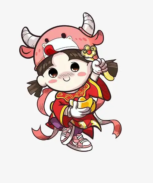 2021牛年卡通牛女