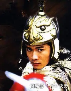 《隋唐演义》中罗成真正的死亡原因是这样的