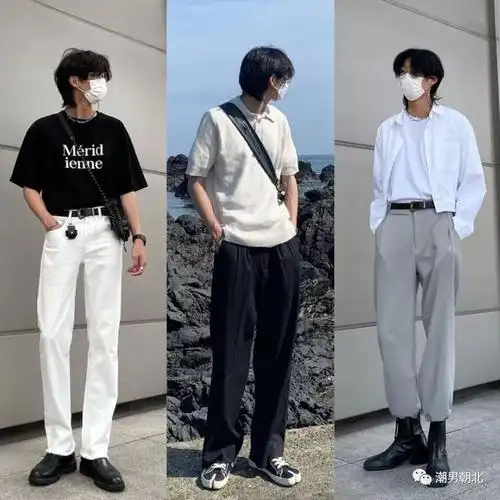 21套"黑白灰"男生春夏穿搭,太有范了!