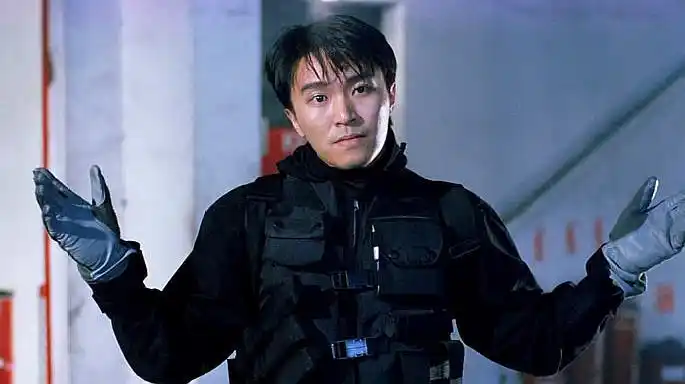 帅气星爷逃学威龙