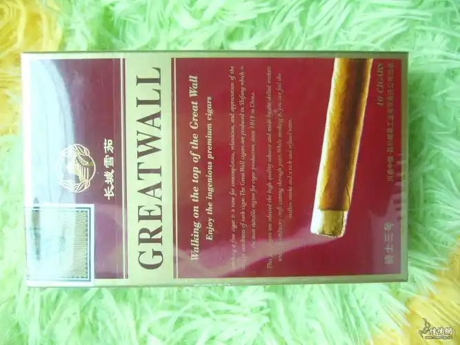 晒晒长城雪茄骑士3号