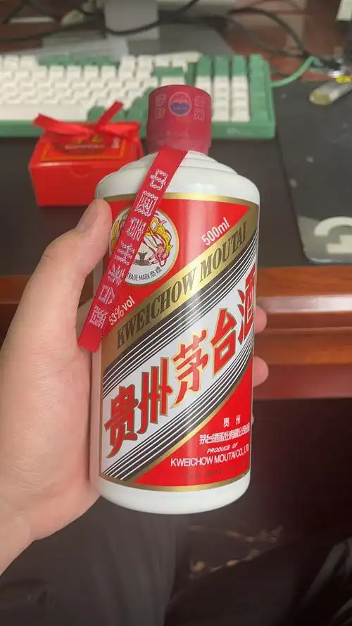 飞天53%vol 500ml 贵州茅台酒(带杯) 酱香型白酒晒单图