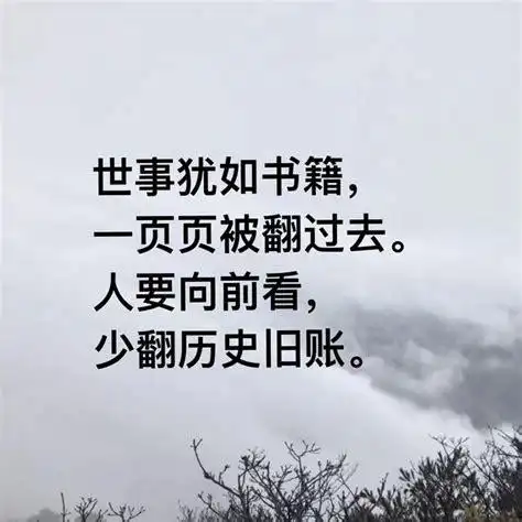 莫言的名言_经典语录大全_名言名句大全_名人读书名言_励志经典语录
