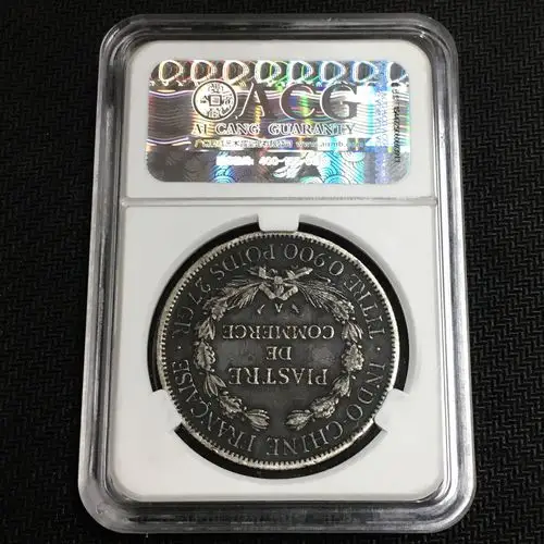 极美黑漆古包浆 大坐洋壹圆银币