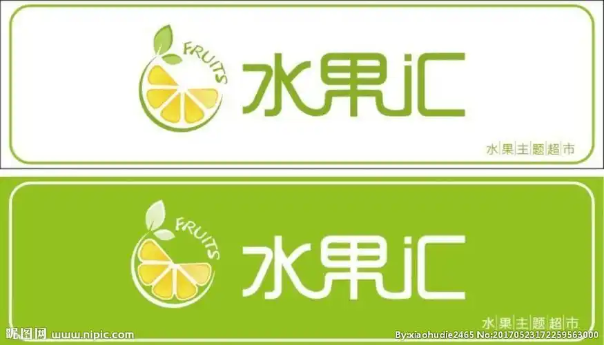 水果汇门头设计图__室外广告设计_广告设计_设计图库_昵图网nipic.com